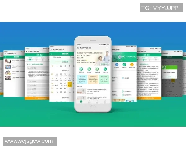 体育App推荐清单