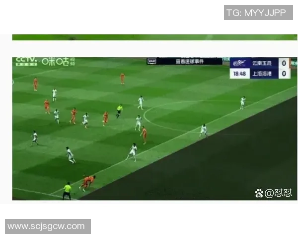 VAR判罚引争议，冠军归属彻底改写